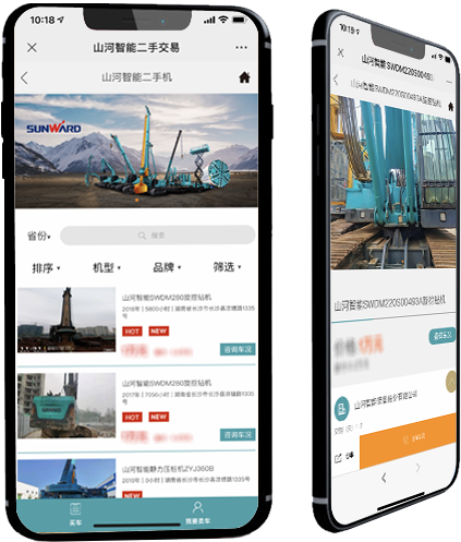 GA黄金甲(中国)最新官方网站
