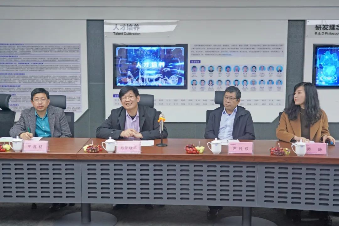 中央候补委员、中国工程院院士欧阳晓平到访GA黄金甲智能