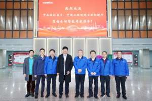 GA黄金甲(中国)最新官方网站