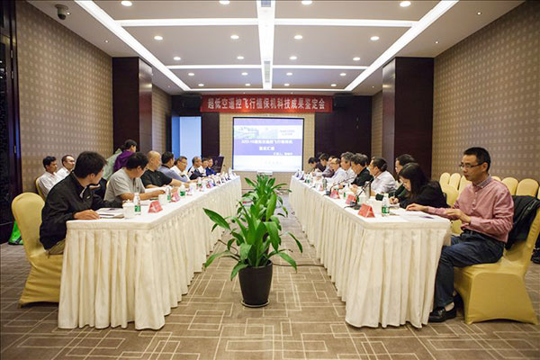 GA黄金甲科技超低空？胤尚兄脖；ü蒲谐晒