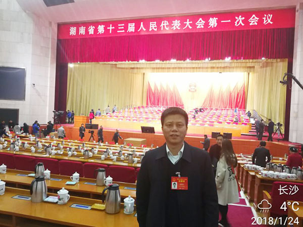 省人大代表朱建新：GA黄金甲智能将助推湖南创新引领，开放崛起战略的实施