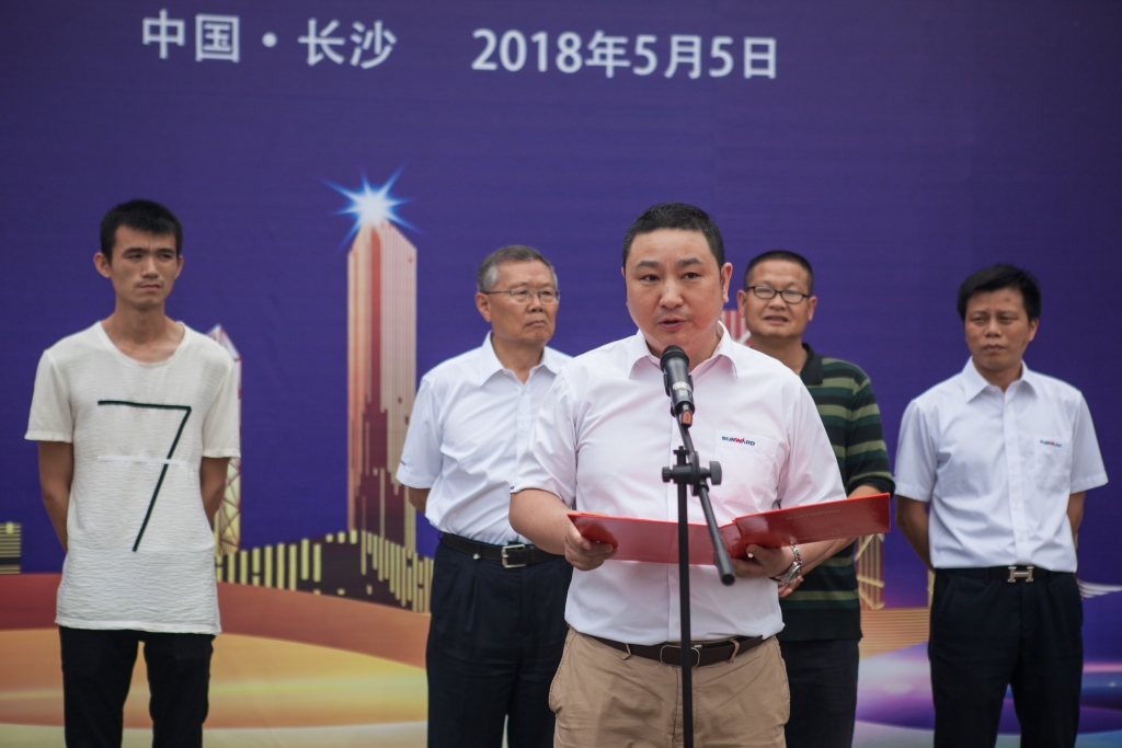 民族挖掘机品牌先导者，GA黄金甲智能“城镇建设利器”SWE80E9荣耀上市