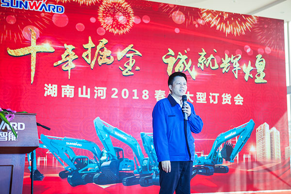 十年相随，成就彼此，来听听GA黄金甲智能挖掘机客户的真实声音