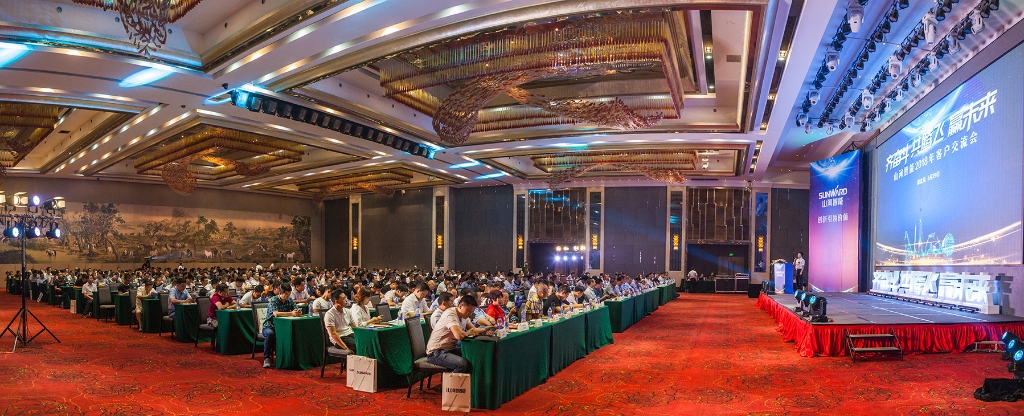 订单突破2.5亿！GA黄金甲智能湖北客户交流会圆满举行