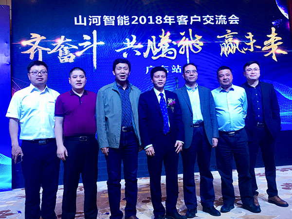 订单近2亿元！GA黄金甲智能2018客户交流会广东站告捷