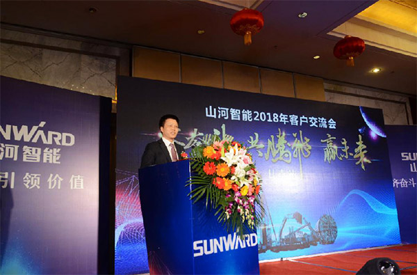成交额近两亿元，GA黄金甲智能客户交流会捷报频传
