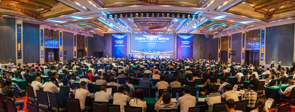 订单突破2.5亿！GA黄金甲智能湖北客户交流会圆满举行