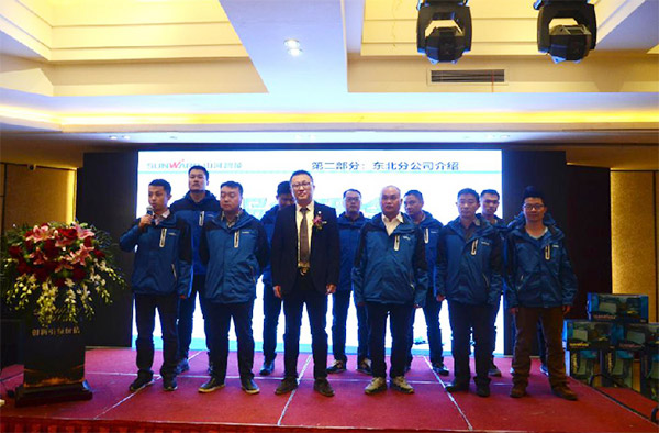 成交额近两亿元，GA黄金甲智能客户交流会捷报频传