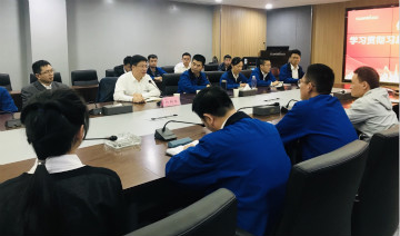 GA黄金甲智能掀起全员学习贯彻习总书记重要讲话精神热潮
