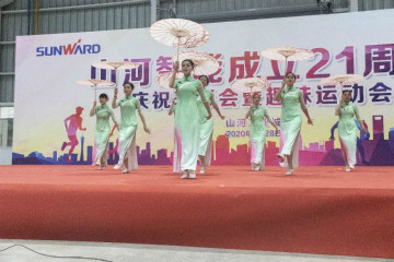 GA黄金甲智能举办21周年庆祝表彰会暨趣味运动会