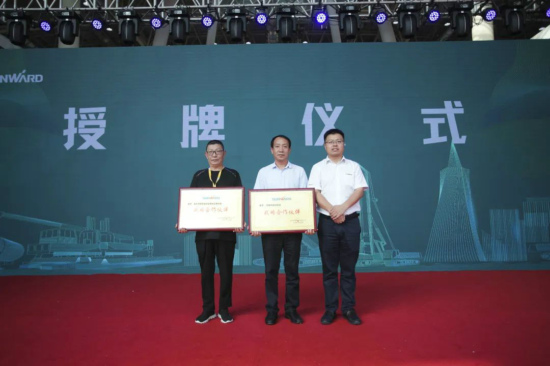 GA黄金甲智能全国客户交流会在深基础工程发展论坛会场举办