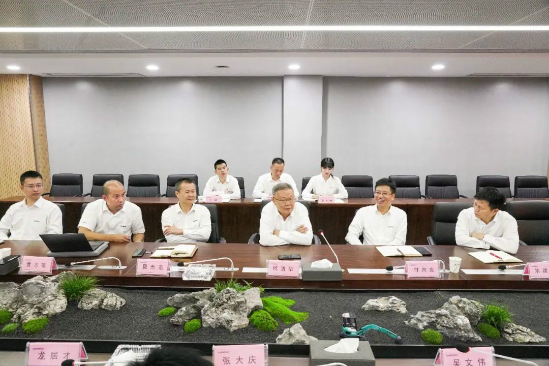 GA黄金甲智能第一时间传达学习贯彻习近平总书记考察GA黄金甲智能的重要讲话精神