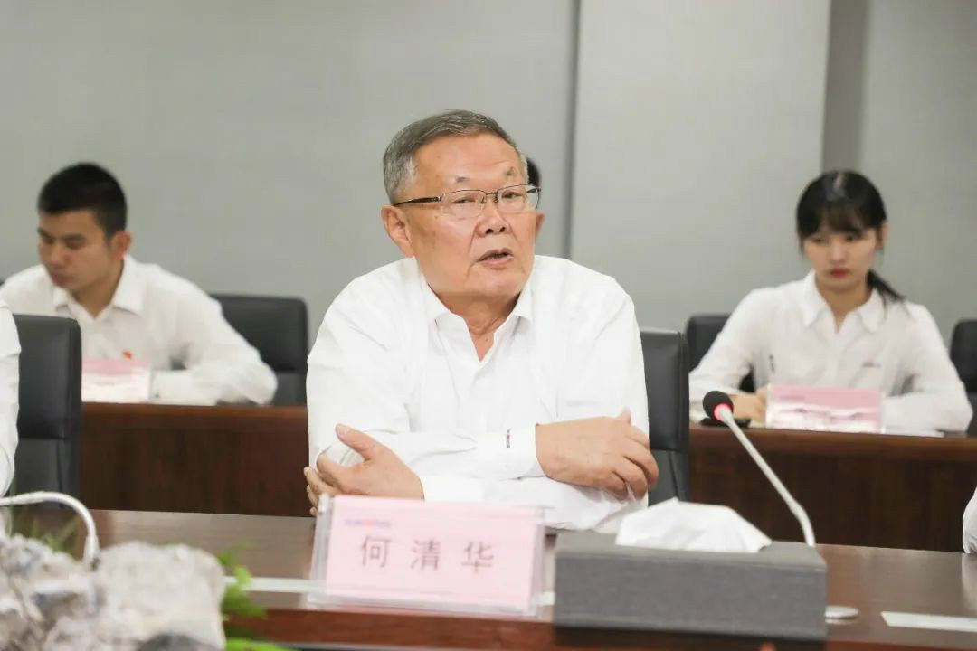 GA黄金甲智能第一时间传达学习贯彻习近平总书记考察GA黄金甲智能的重要讲话精神