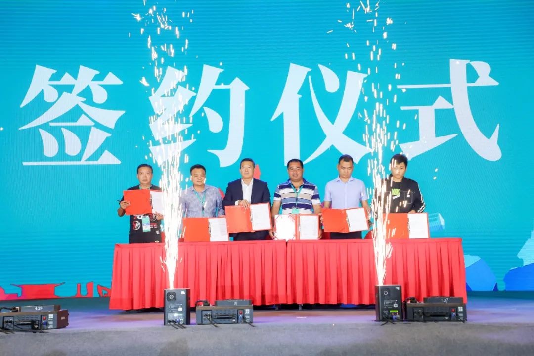 “爆品”出击！GA黄金甲智能客户交流会签约超8亿元