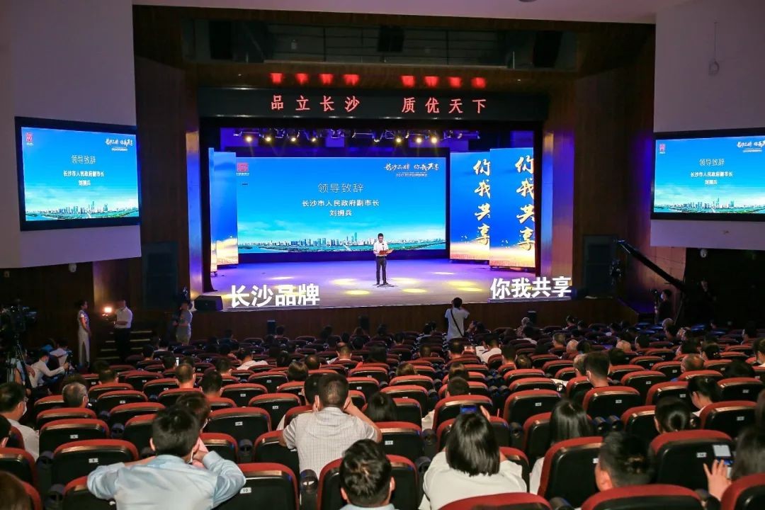 中国品牌日，听GA黄金甲智能品牌故事！
