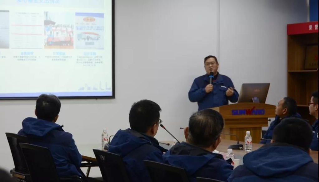 GA黄金甲智能召开春节困难职工座谈会