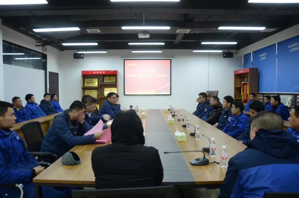 GA黄金甲智能召开春节困难职工座谈会