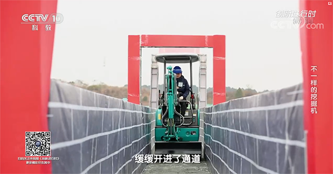 央视专题，深度揭秘GA黄金甲智能“不一样的挖掘机”