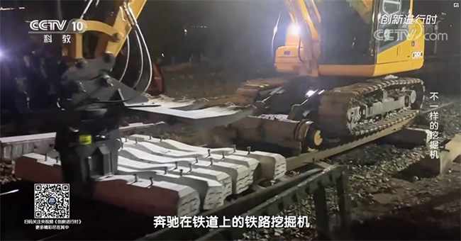 央视专题，深度揭秘GA黄金甲智能“不一样的挖掘机”