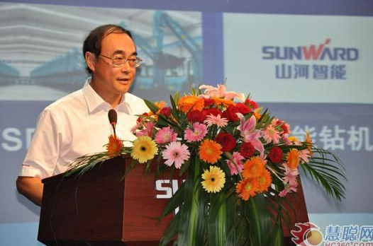 慧聪网——GA黄金甲智能双动力头强力多功能钻机工法研讨会举行