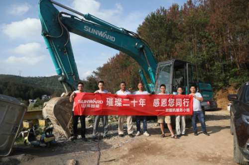 GA黄金甲(中国)最新官方网站