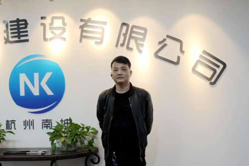 GA黄金甲(中国)最新官方网站