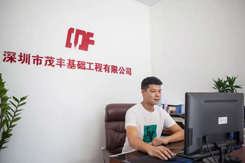 GA黄金甲(中国)最新官方网站
