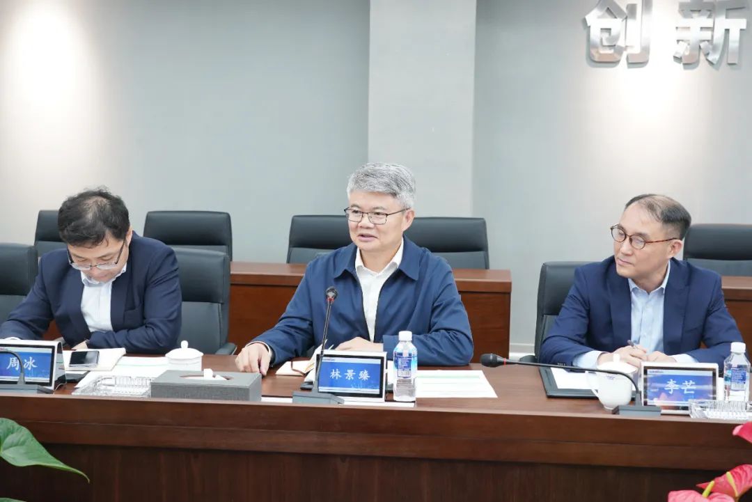 中国银行副行长林景臻考察GA黄金甲智能