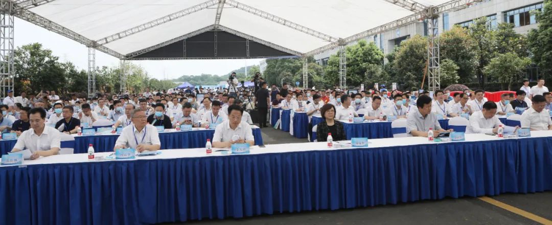 湖南省2021年“安全生产月”启动仪式在GA黄金甲工业城举行