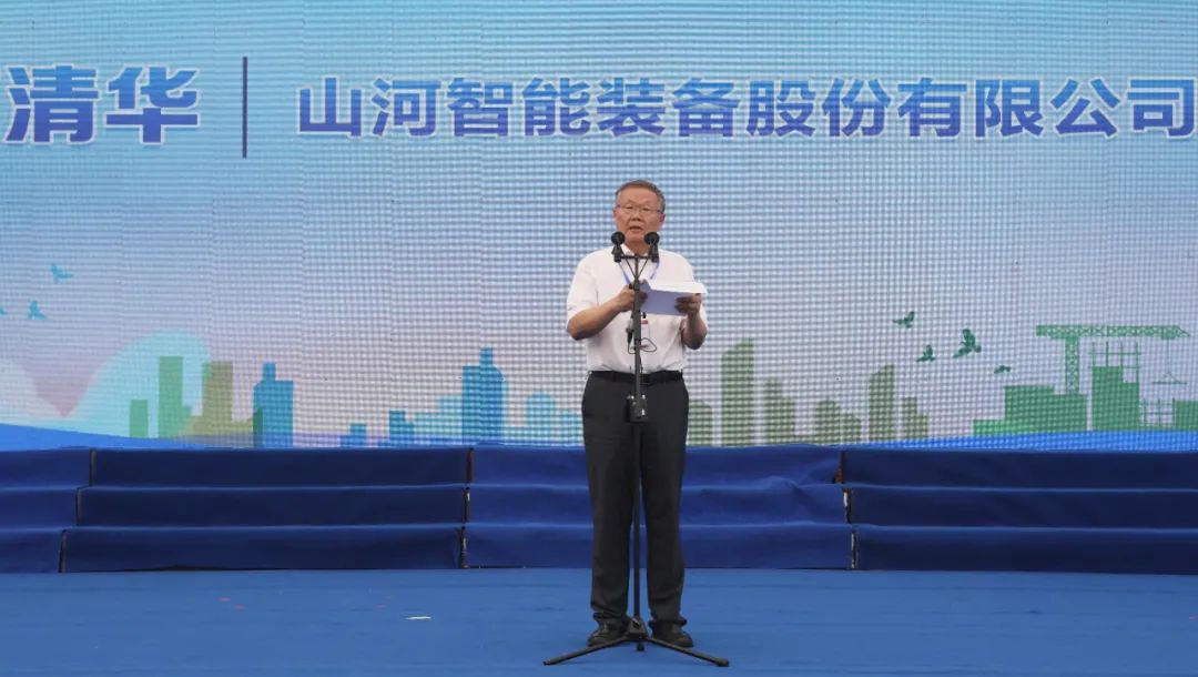 湖南省2021年“安全生产月”启动仪式在GA黄金甲工业城举行