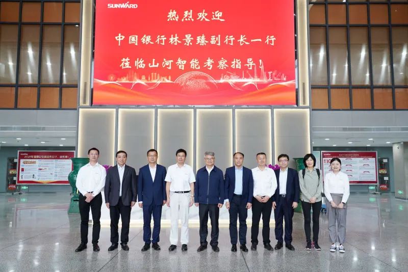 中国银行副行长林景臻考察GA黄金甲智能