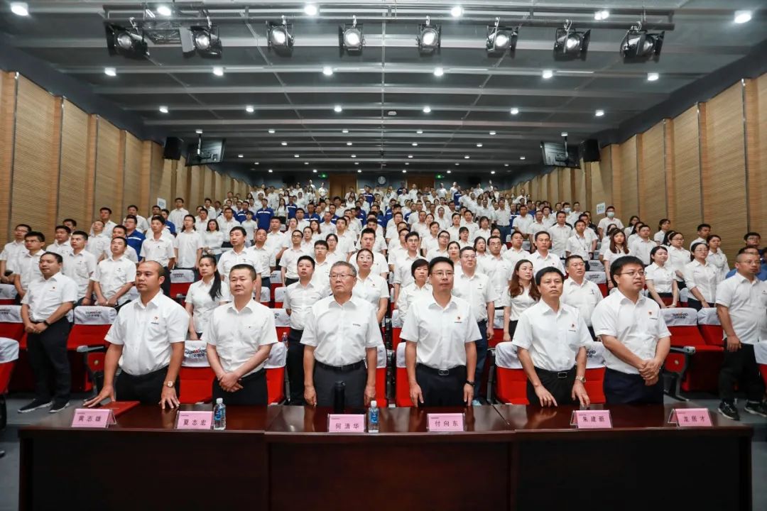 GA黄金甲智能党委集中收看庆祝中国共产党成立100周年大会现场直播