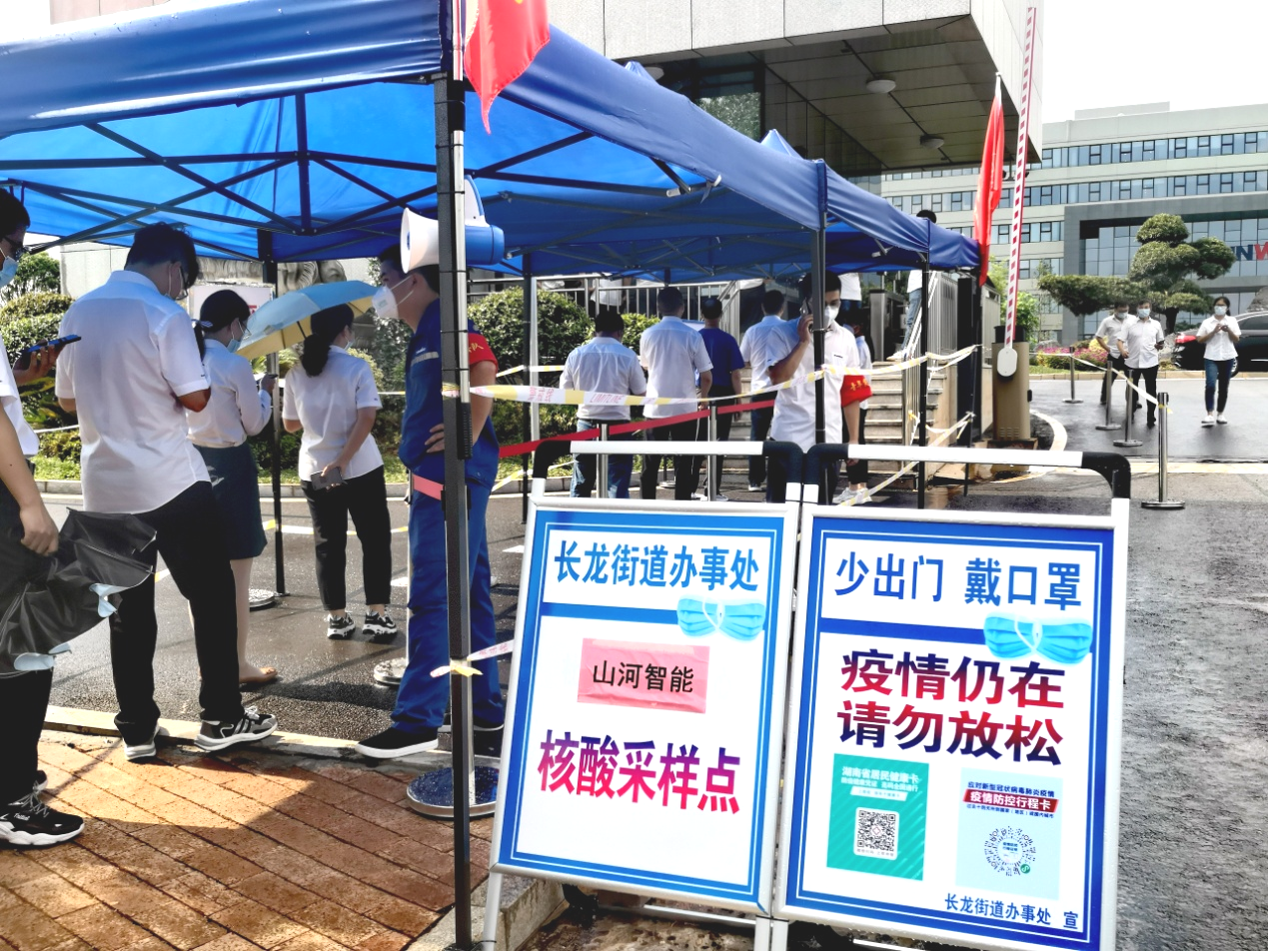 一句话新闻 | 速览GA黄金甲智能近期要闻