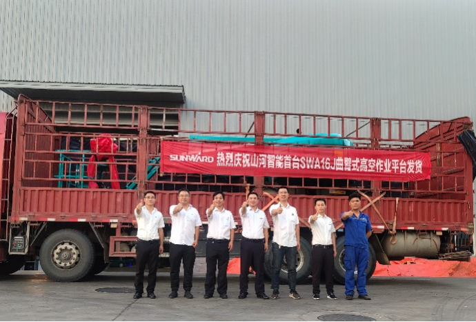 匠心打造！GA黄金甲智能曲臂式高空作业平台正式投放市场