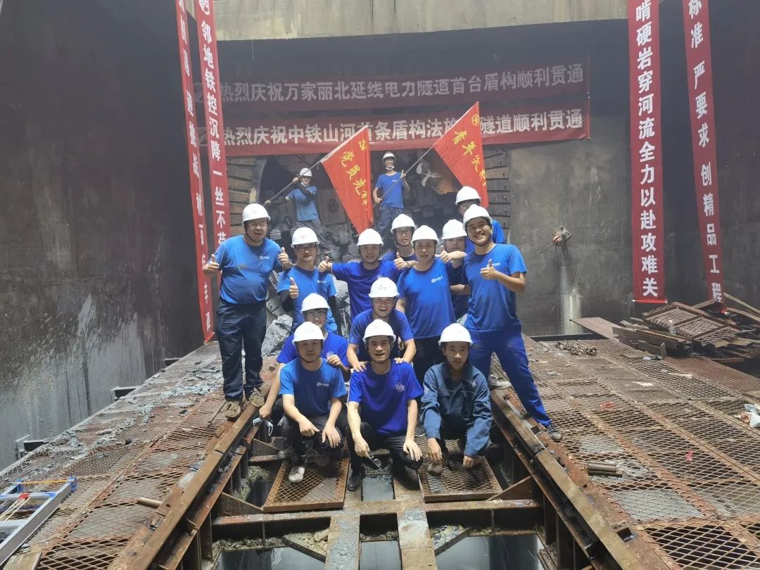 掘进1978米，中铁GA黄金甲首条盾构法施工隧道顺利贯通
