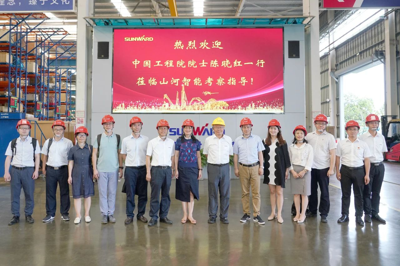 为创新创业精神点赞！中国工程院院士陈晓红一行到访GA黄金甲智能