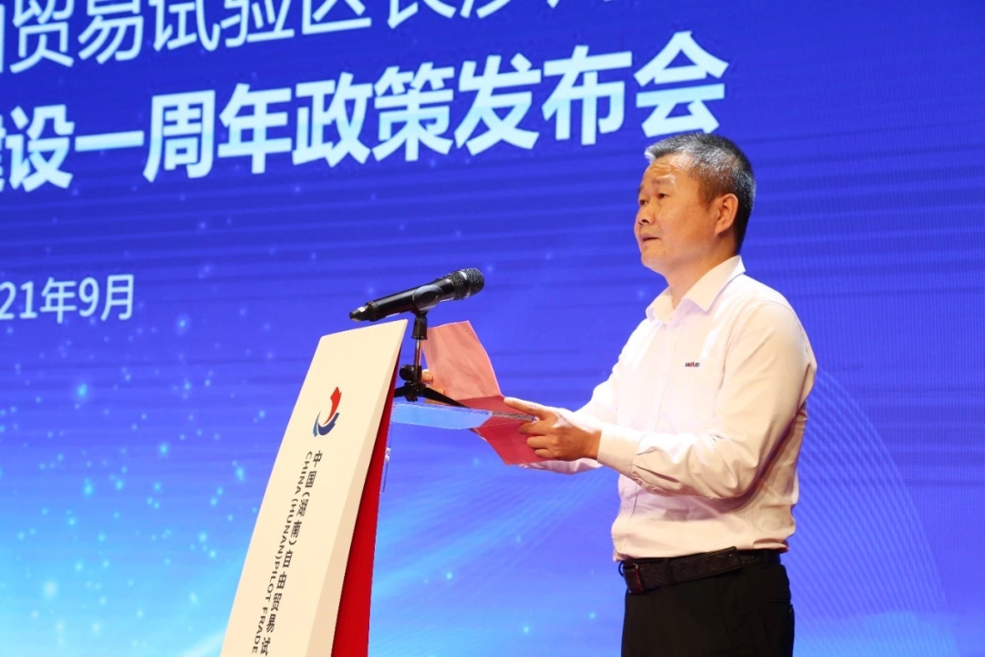 携手长沙经开区，GA黄金甲智能探索工程机械二手设备出口