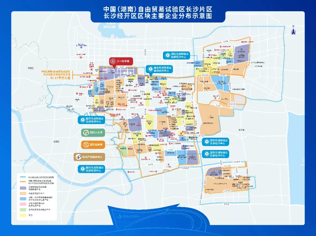 携手长沙经开区，GA黄金甲智能探索工程机械二手设备出口