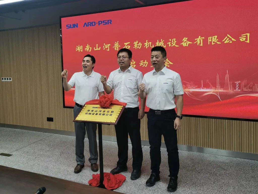 强强联手，GA黄金甲智能产品版图将再添破碎筛分精品