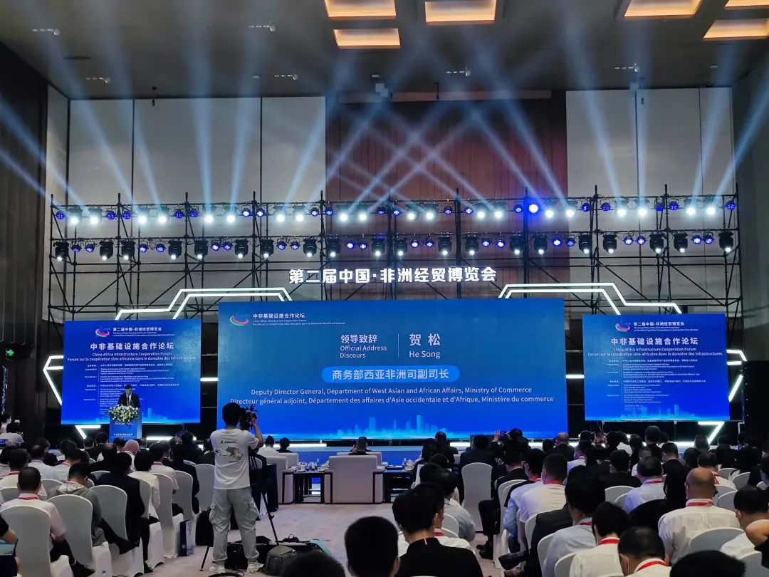 亮相中非经贸博览会！GA黄金甲智能尽展工程机械国产品牌魅力