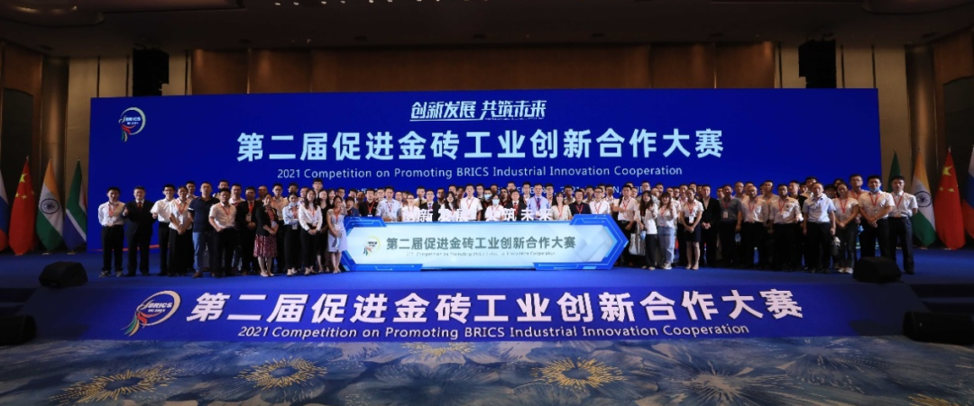 点赞！GA黄金甲智能液压混合动力挖掘机项目荣获这个优秀项目奖→