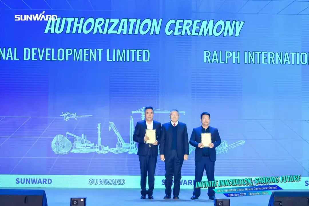 加速推进国际市场布局！GA黄金甲智能2021全球代理商大会成功召开