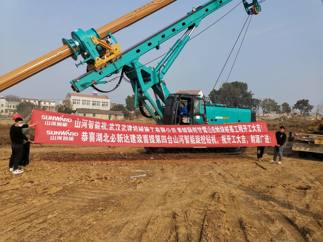 创富故事 | 3年入手4台GA黄金甲旋挖钻机，助力小建筑公司“变身”大型施工企业