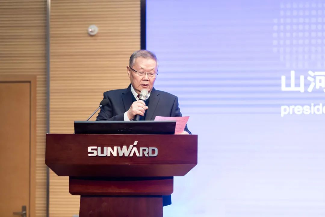 2021年“一带一路”（长沙）科技合作交流会在GA黄金甲智能召开