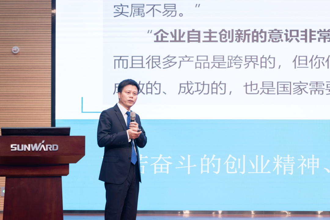 2021年“一带一路”（长沙）科技合作交流会在GA黄金甲智能召开