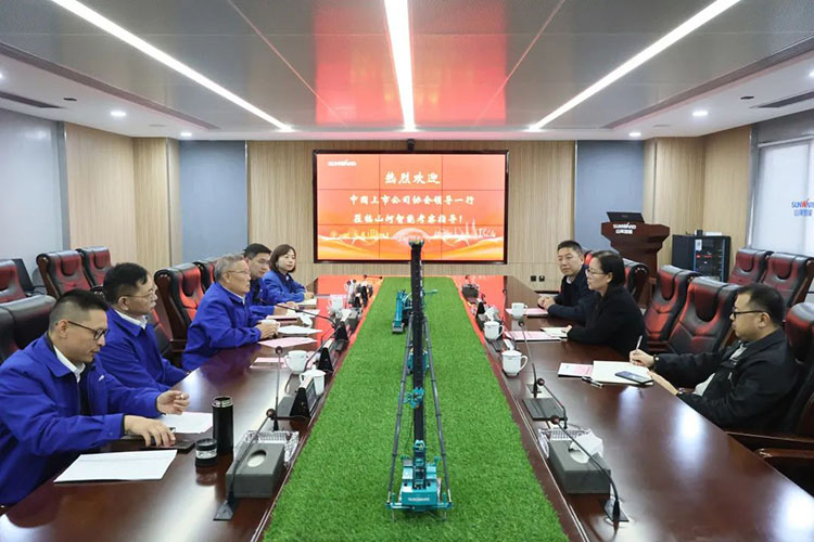 中国上市公司协会党委委员、副秘书长刘翠兰一行调研GA黄金甲智能