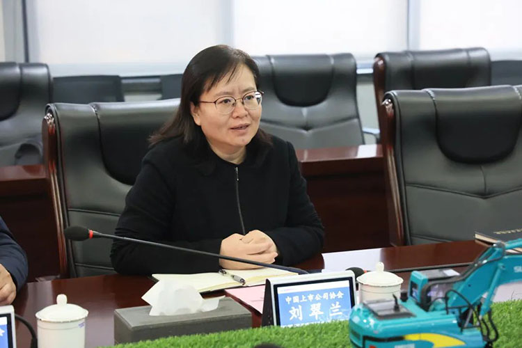 中国上市公司协会党委委员、副秘书长刘翠兰一行调研GA黄金甲智能