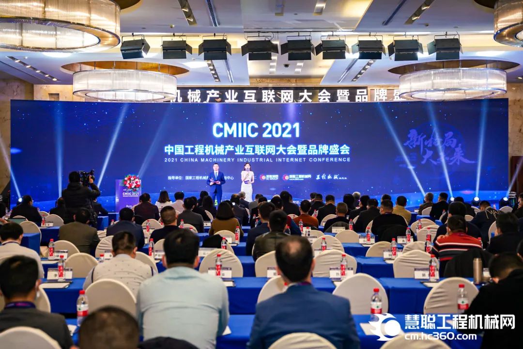 奖！奖！奖！GA黄金甲智能多个产品荣登2021年度工程机械明星产品榜