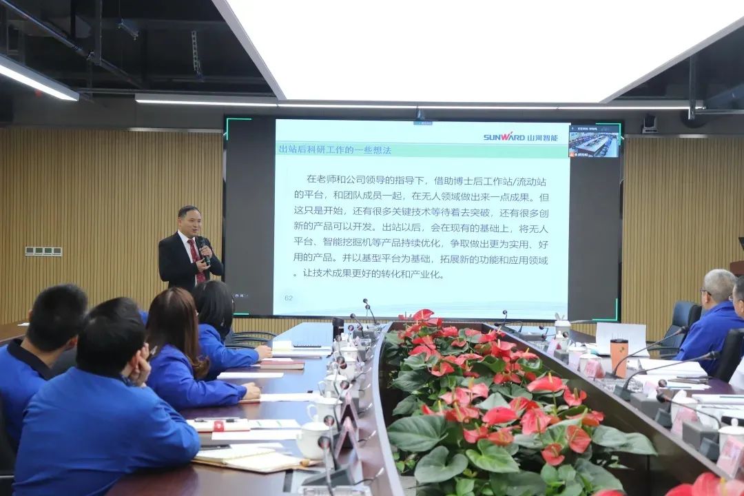博士后来了！GA黄金甲智能联合清华大学培养优质人才助力企业发展