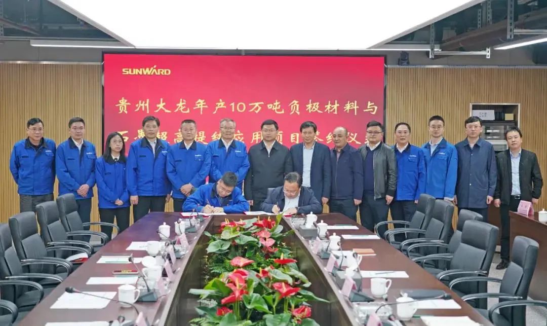 请回答2021！邀您一起回顾GA黄金甲智能2021年精彩瞬间